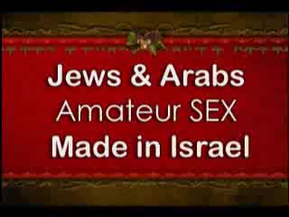 סקס ישראלי - ערבייה וישראלית לסביות