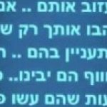 תמונת הפרופיל של ענן