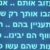 תמונת הפרופיל של ענן