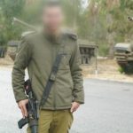 תמונת הפרופיל של יצחק